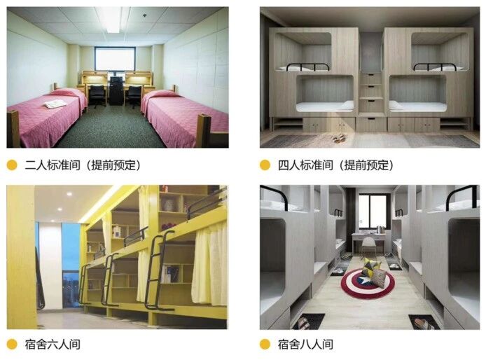 内蒙古提分超迅速的艺考生补课机构哪家资源多